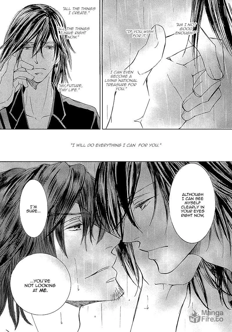 Read Kachou Fuugetsu chapter 8 image 35 on Lezhin