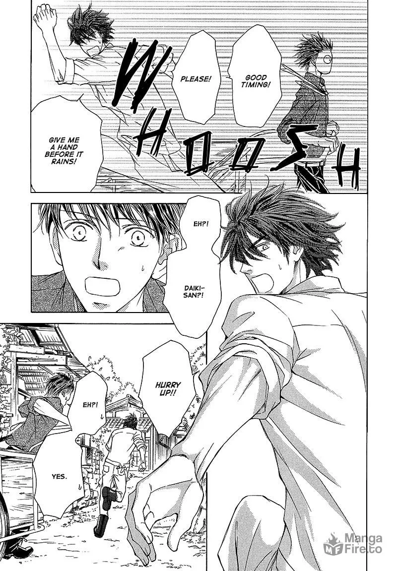 Read Kachou Fuugetsu chapter 8 image 8 on Lezhin