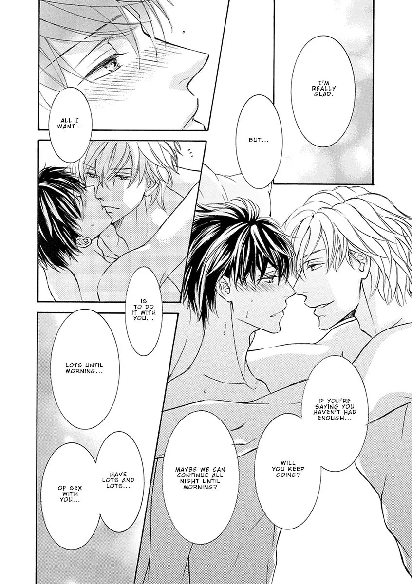 Read Kachou Fuugetsu chapter 80 image 10 on Lezhin