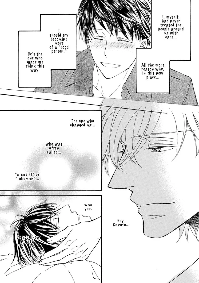 Read Kachou Fuugetsu chapter 80 image 16 on Lezhin