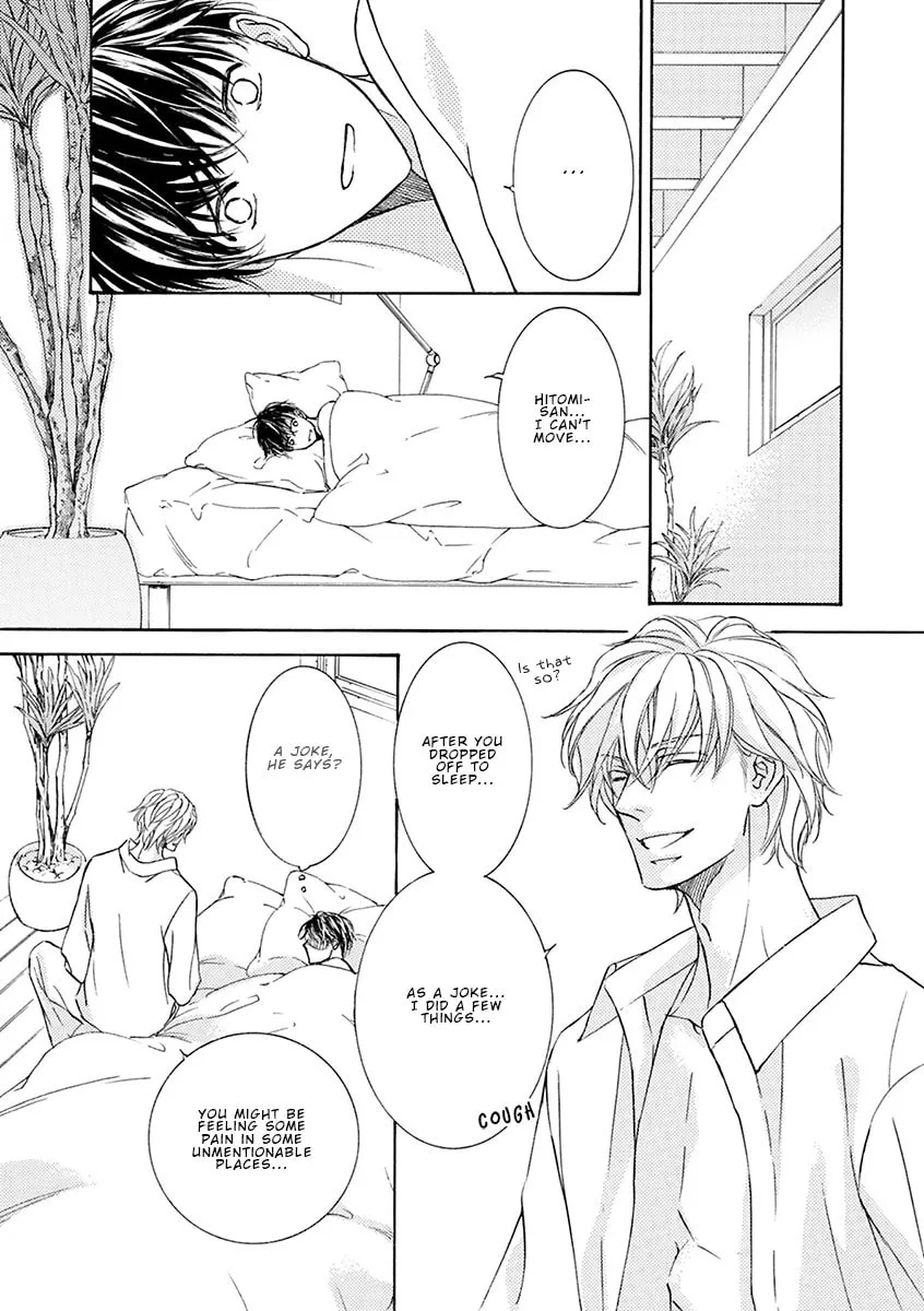 Read Kachou Fuugetsu chapter 80 image 18 on Lezhin