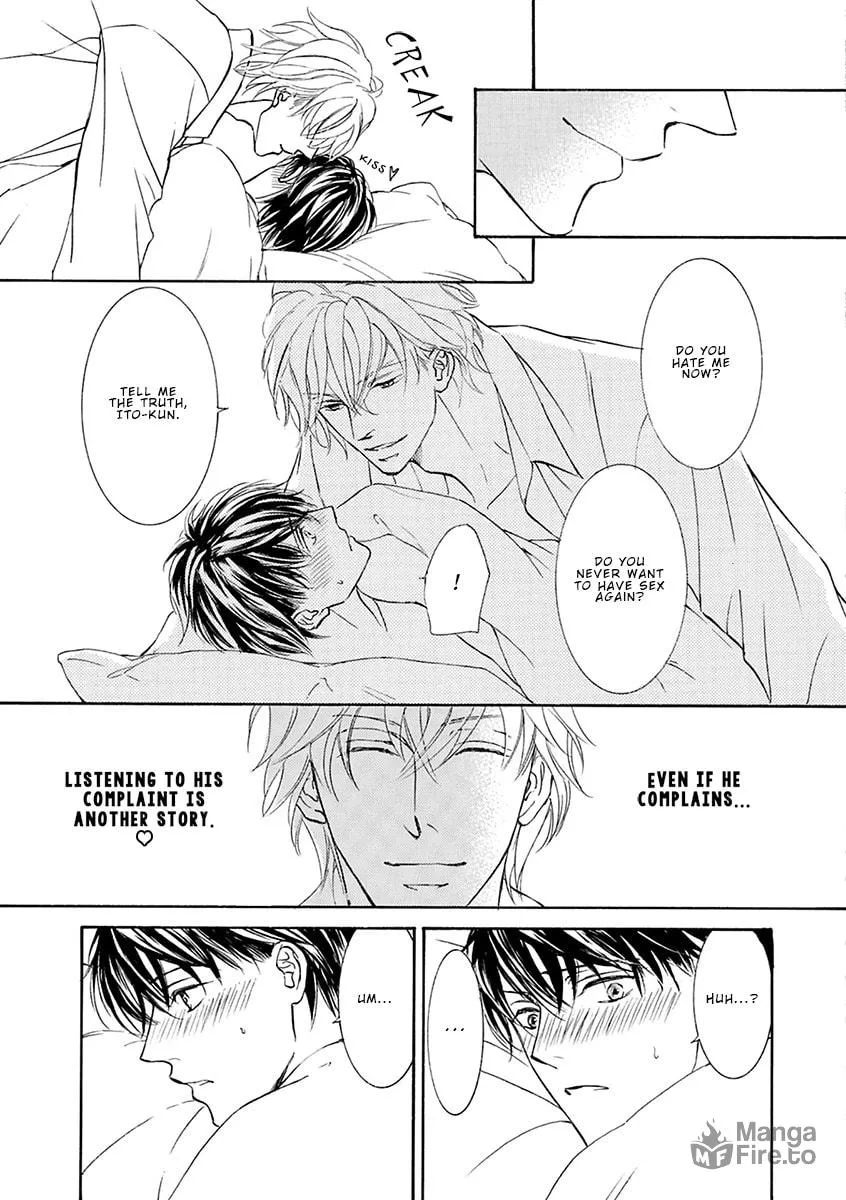 Read Kachou Fuugetsu chapter 80 image 19 on Lezhin