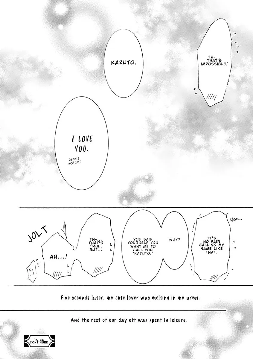 Read Kachou Fuugetsu chapter 80 image 22 on Lezhin