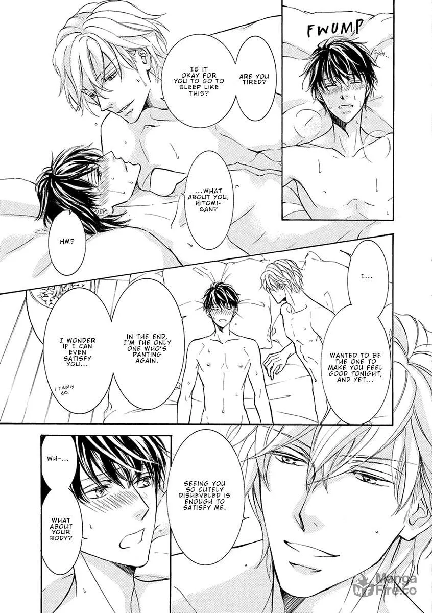 Read Kachou Fuugetsu chapter 80 image 9 on Lezhin