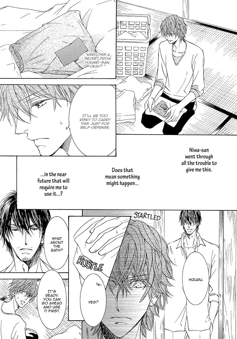 Read Kachou Fuugetsu chapter 9 image 15 on Lezhin