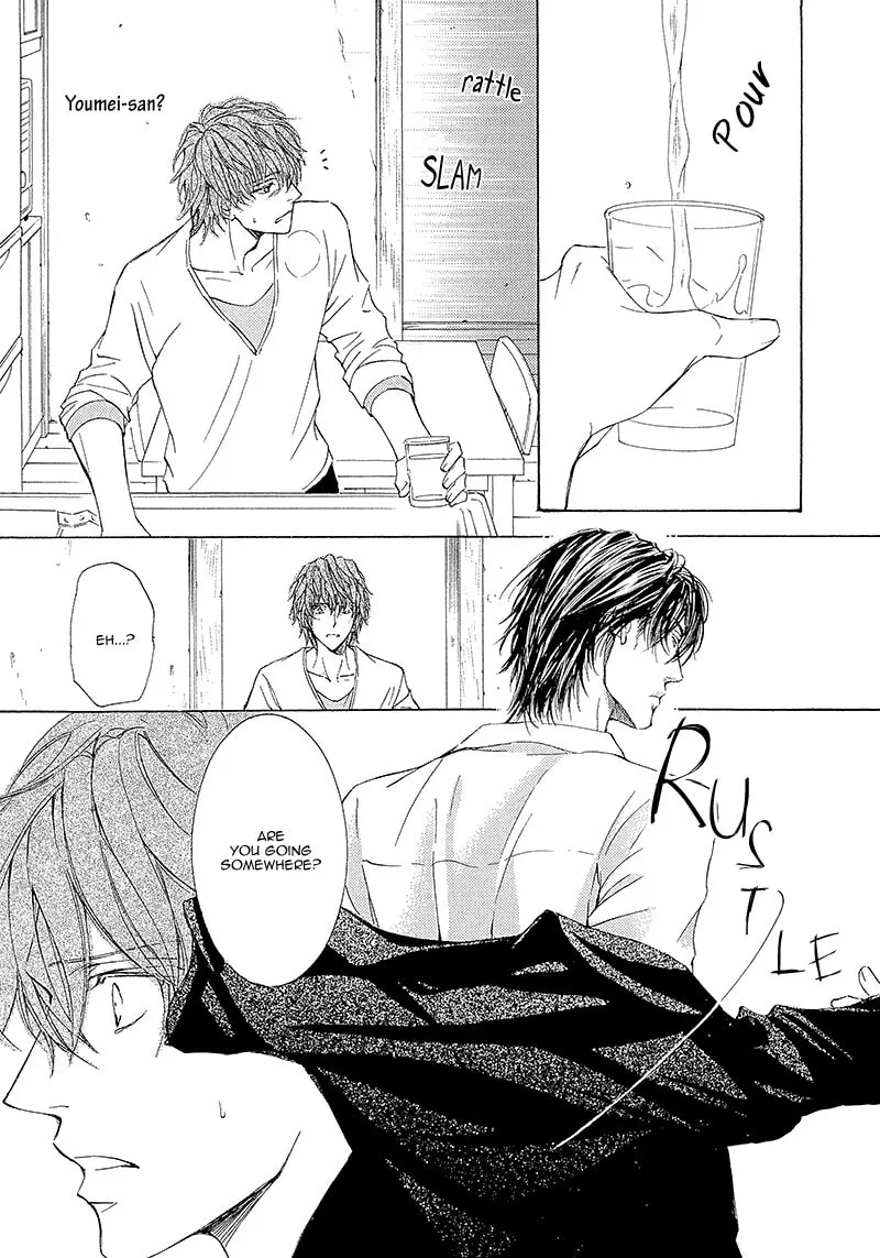 Read Kachou Fuugetsu chapter 9 image 21 on Lezhin