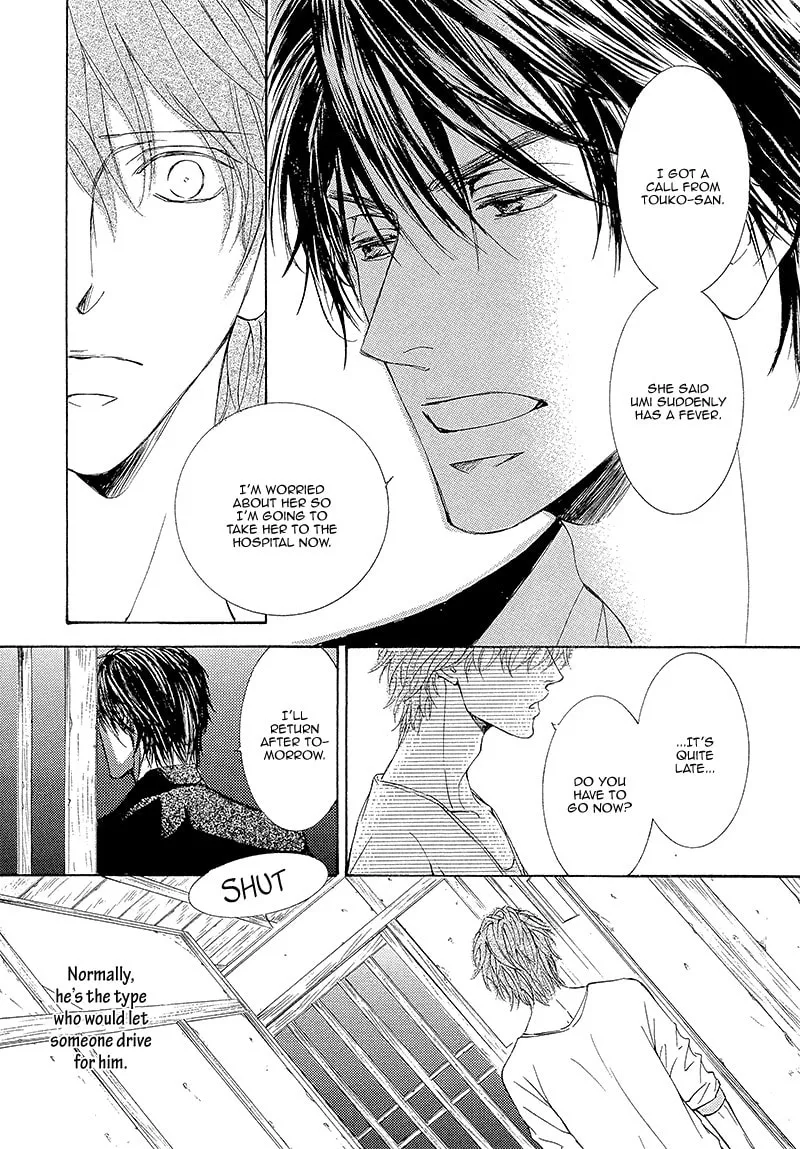 Read Kachou Fuugetsu chapter 9 image 22 on Lezhin