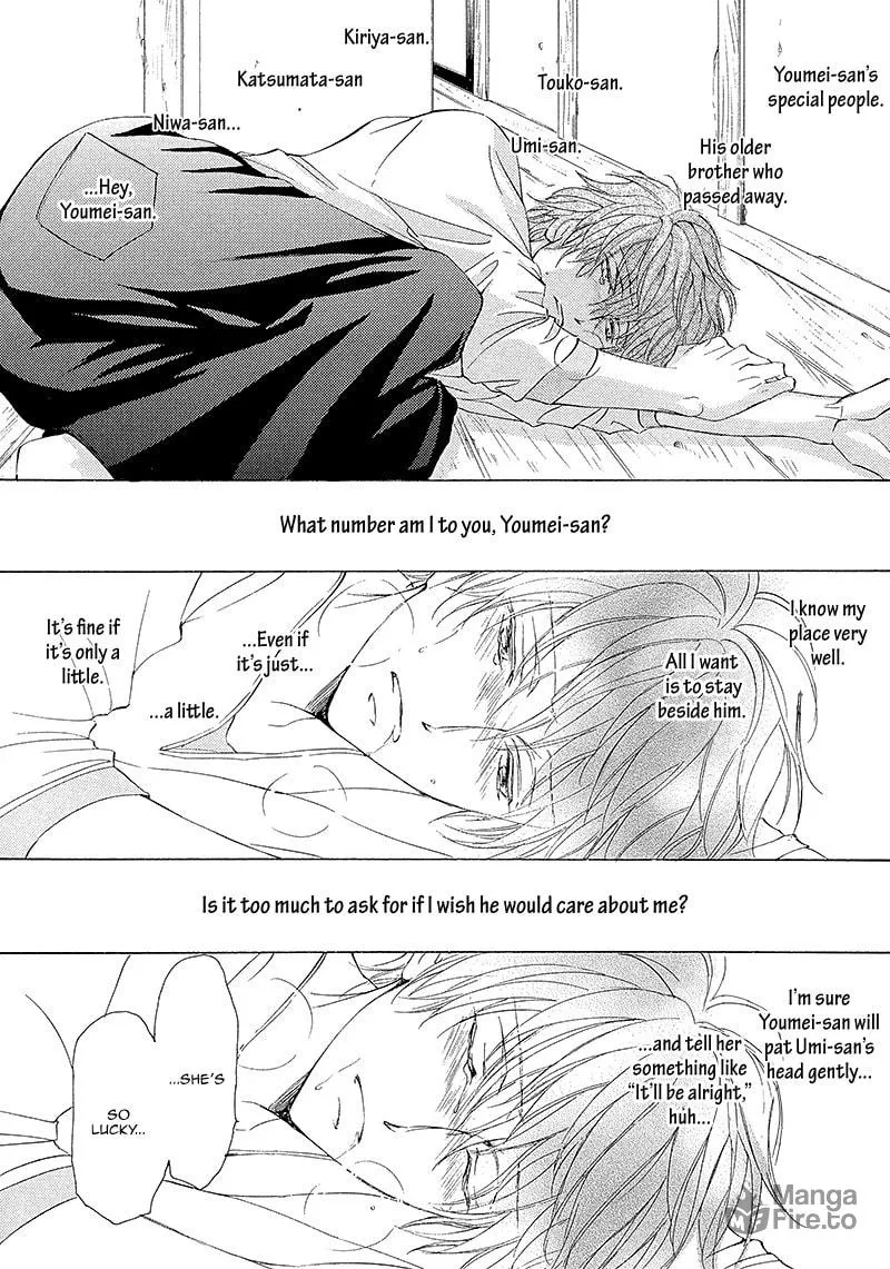 Read Kachou Fuugetsu chapter 9 image 24 on Lezhin
