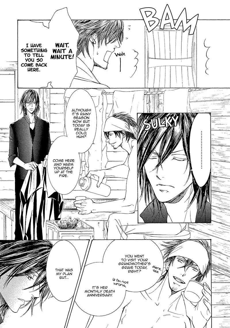 Read Kachou Fuugetsu chapter 9 image 27 on Lezhin