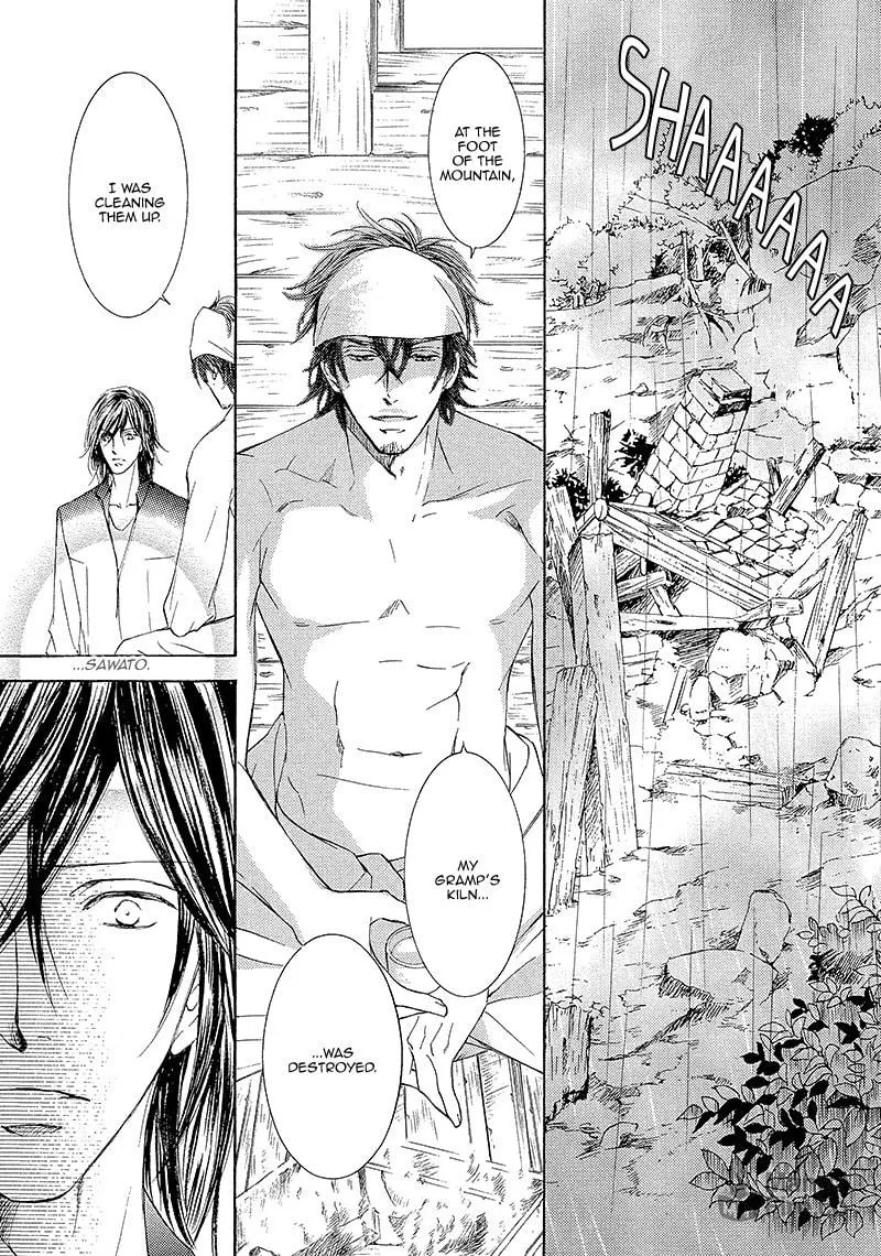 Read Kachou Fuugetsu chapter 9 image 29 on Lezhin