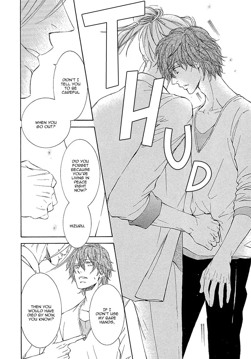 Read Kachou Fuugetsu chapter 9 image 3 on Lezhin