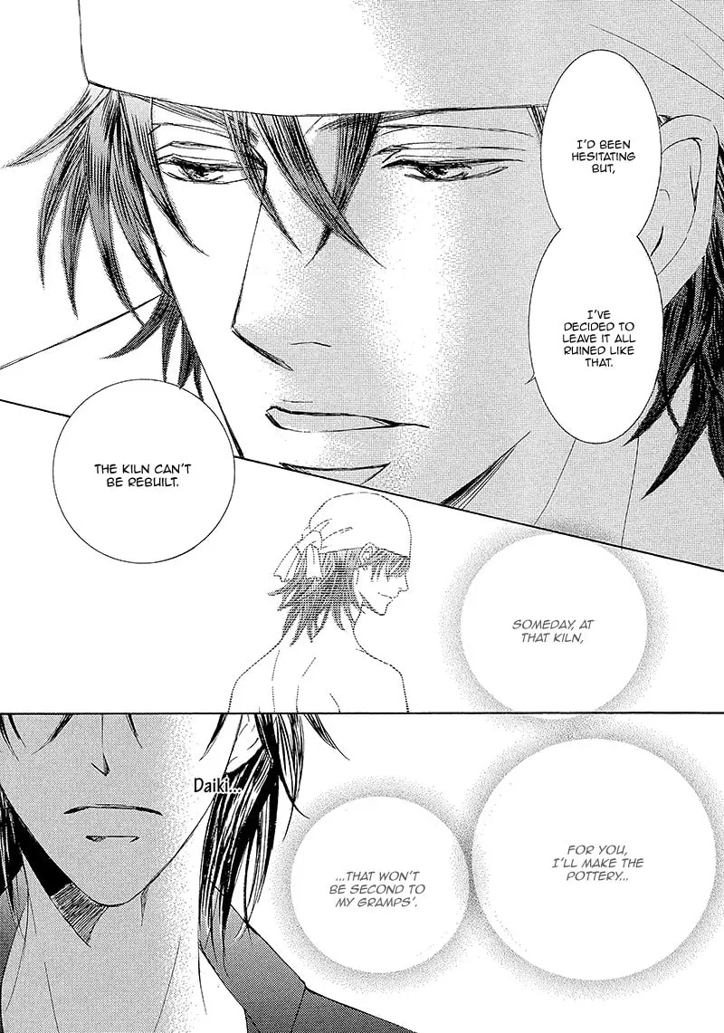 Read Kachou Fuugetsu chapter 9 image 30 on Lezhin