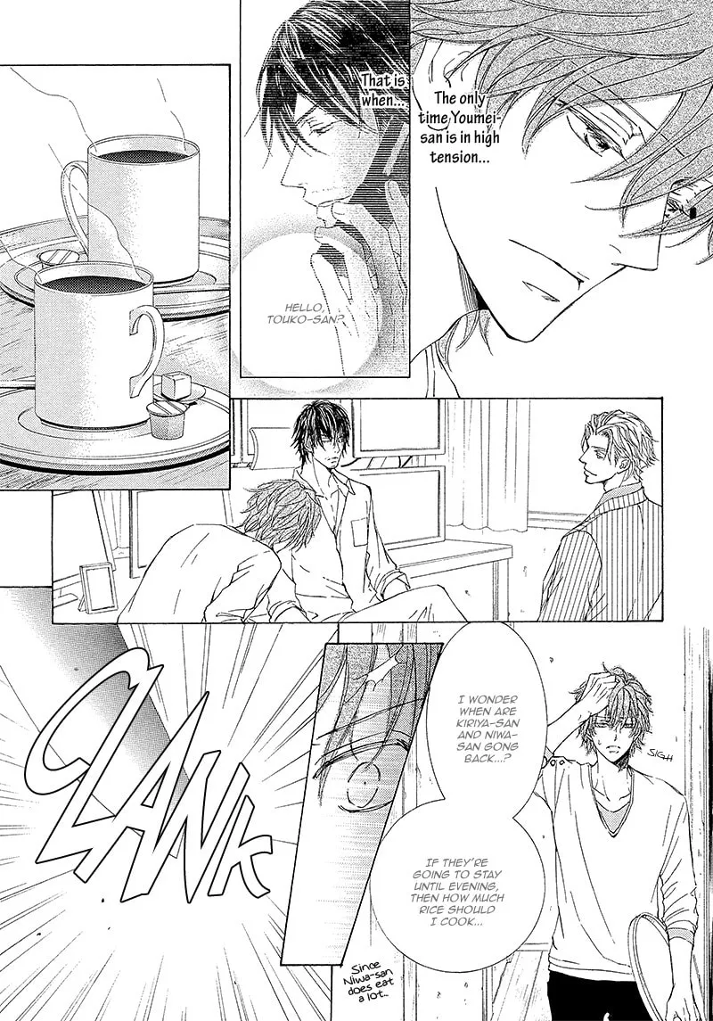 Read Kachou Fuugetsu chapter 9 image 6 on Lezhin
