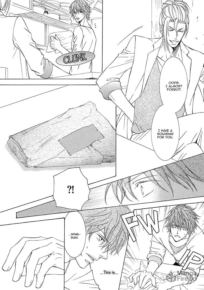 Read Kachou Fuugetsu chapter 9 image 8 on Lezhin