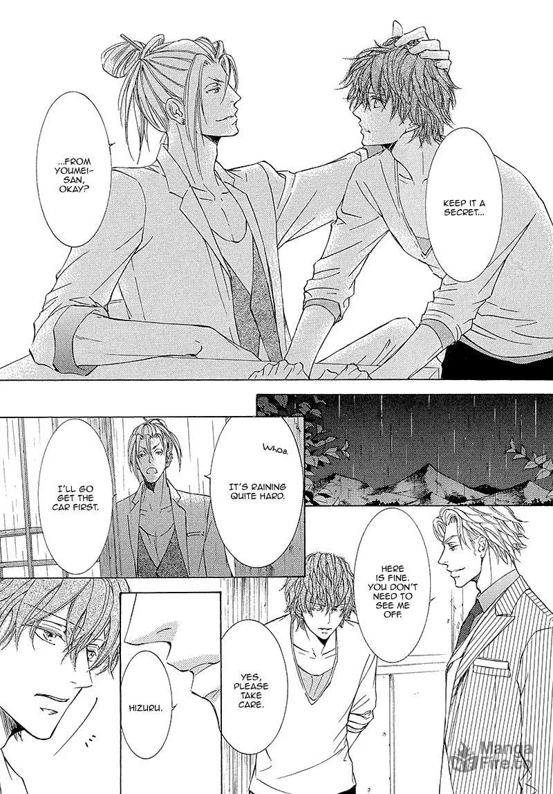 Read Kachou Fuugetsu chapter 9 image 9 on Lezhin