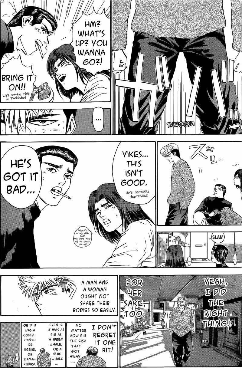 Read Kachuu no Ou chapter 0 image 14 on Lezhin