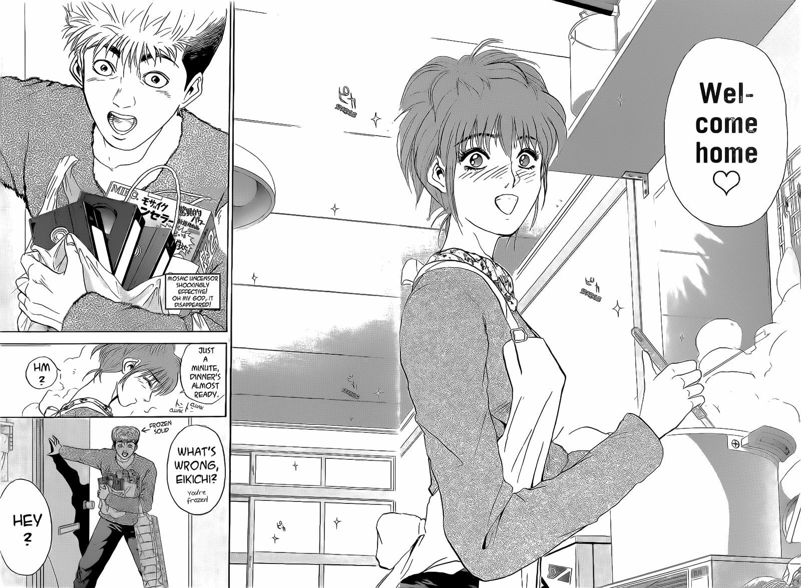 Read Kachuu no Ou chapter 0 image 16 on Lezhin