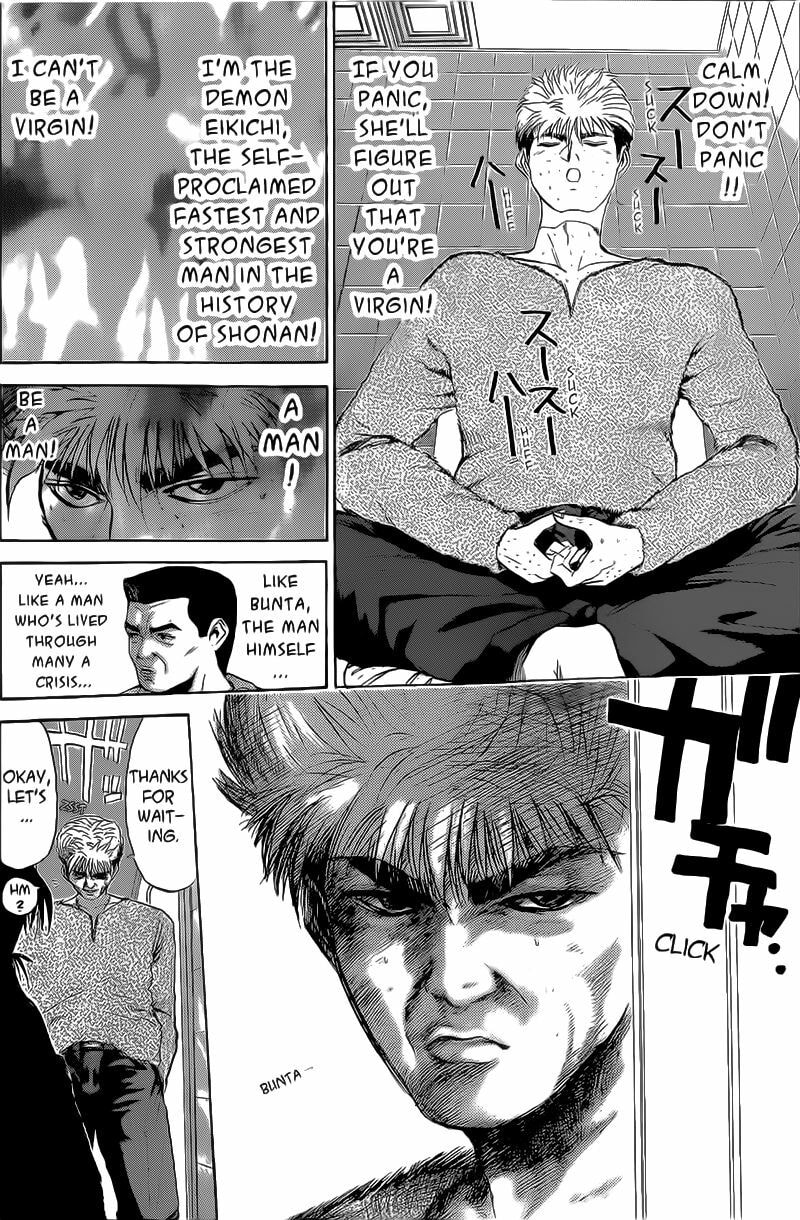 Read Kachuu no Ou chapter 0 image 3 on Lezhin
