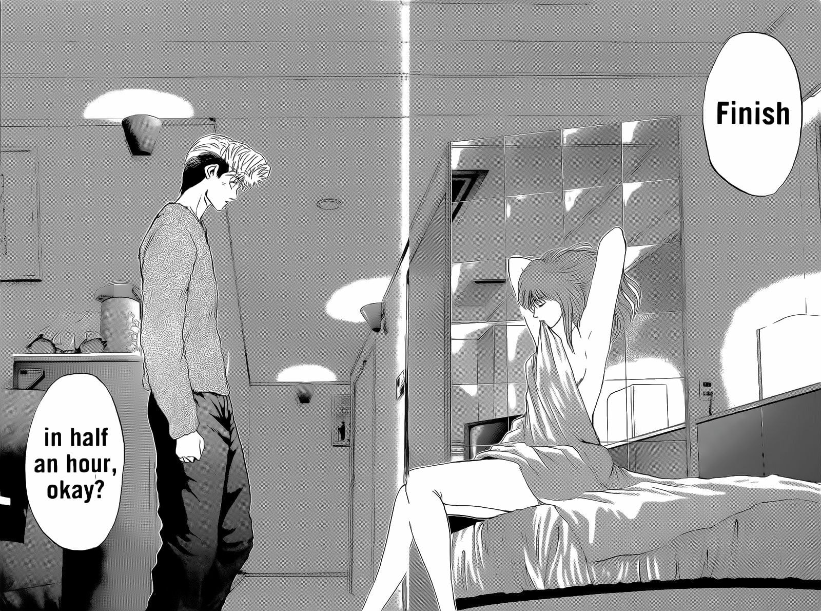 Read Kachuu no Ou chapter 0 image 7 on Lezhin