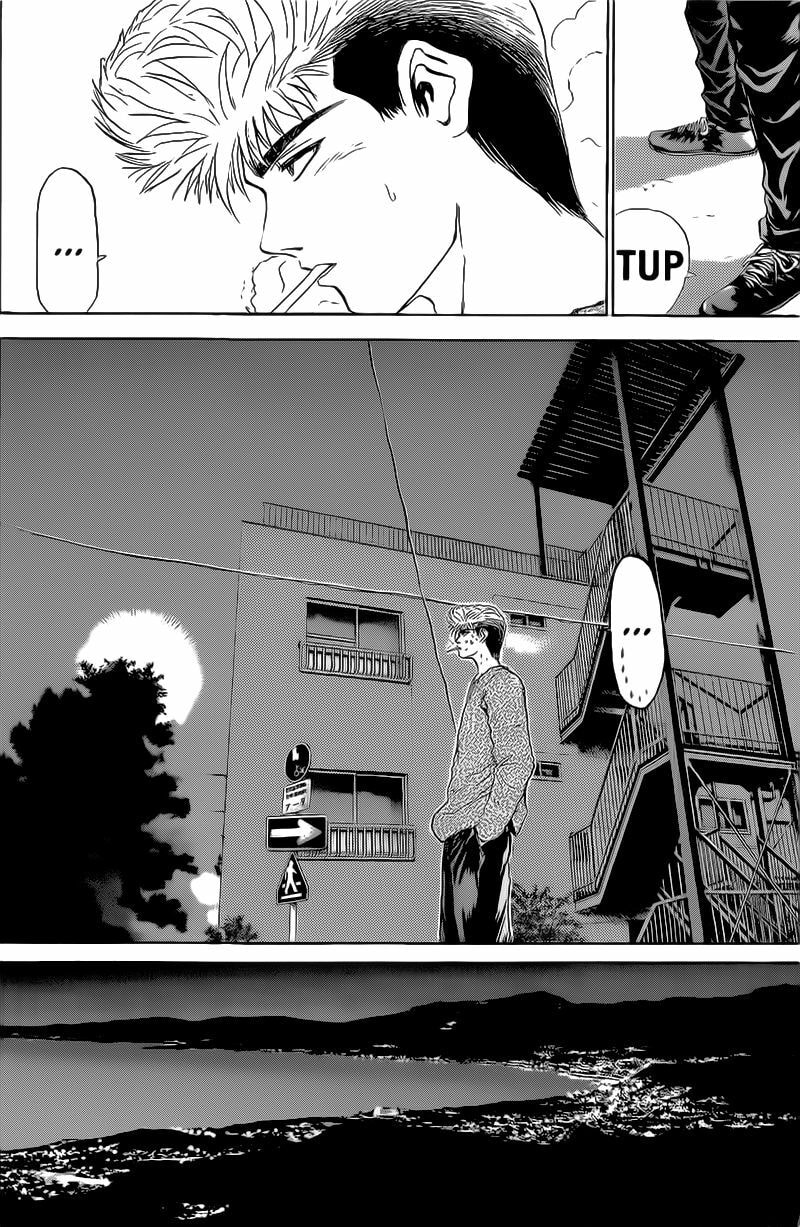 Read Kachuu no Ou chapter 1 image 12 on Lezhin