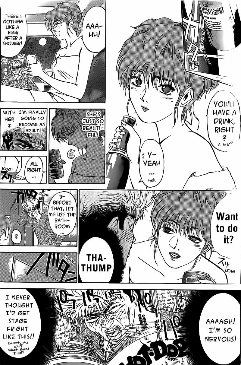Read Kachuu no Ou chapter 1 image 2 on Lezhin