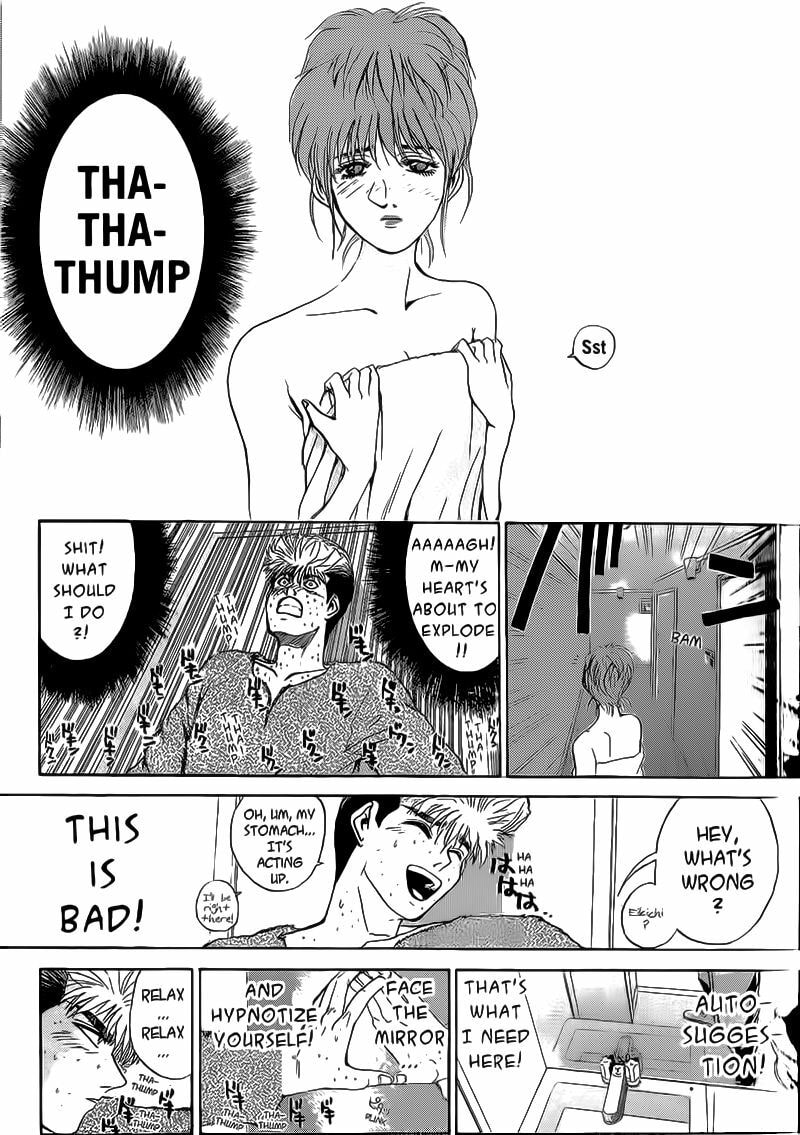 Read Kachuu no Ou chapter 1 image 4 on Lezhin