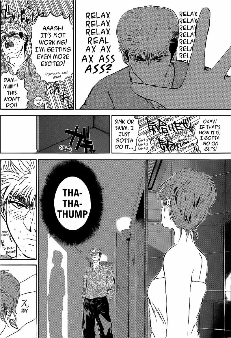 Read Kachuu no Ou chapter 1 image 5 on Lezhin