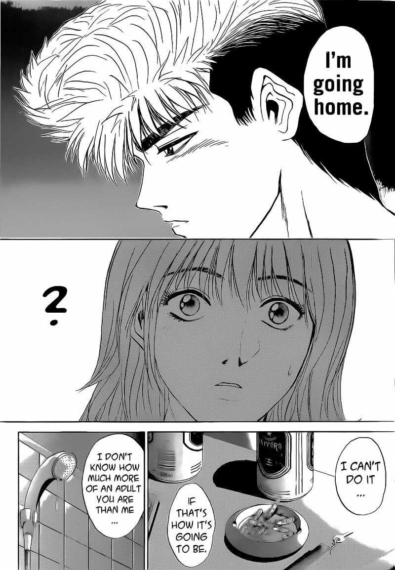 Read Kachuu no Ou chapter 1 image 9 on Lezhin