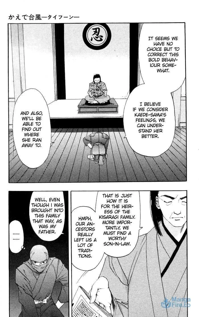 Read Kaede Typhoon chapter 1.1 image 5 on Lezhin