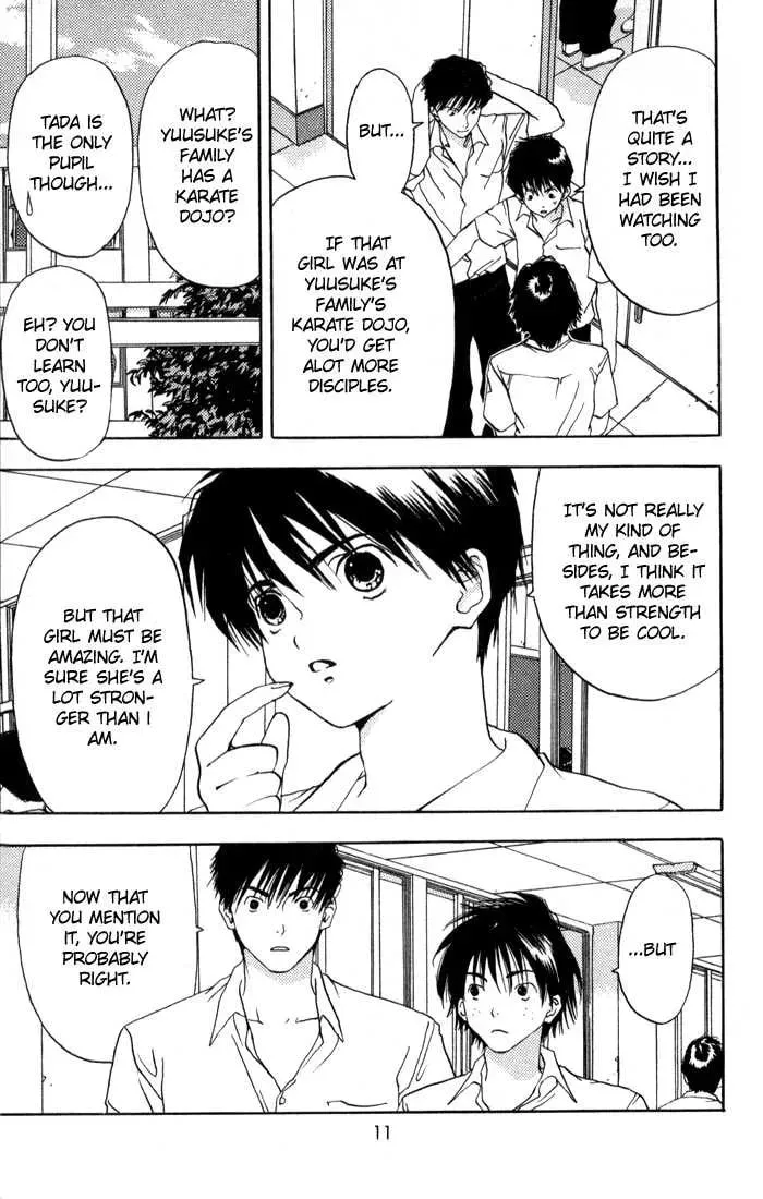 Read Kaede Typhoon chapter 1.1 image 9 on Lezhin