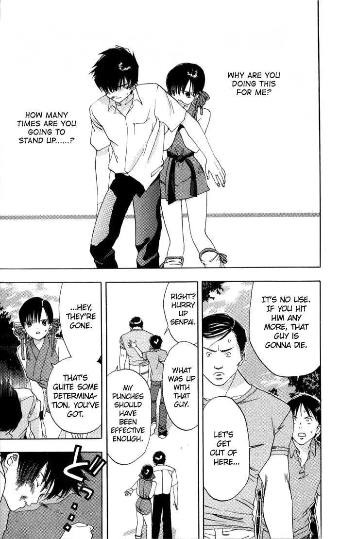 Read Kaede Typhoon chapter 1.2 image 18 on Lezhin
