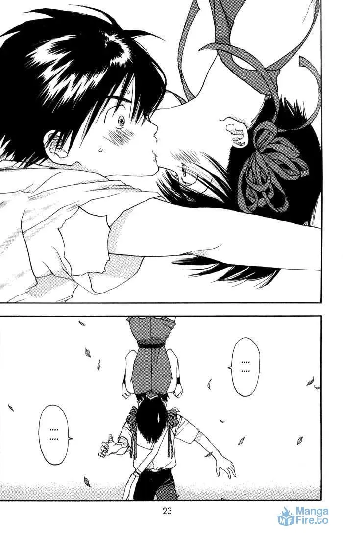 Read Kaede Typhoon chapter 1.2 image 2 on Lezhin