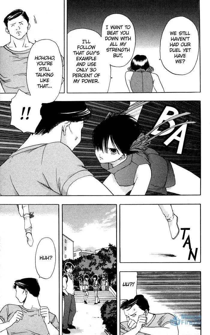 Read Kaede Typhoon chapter 1.2 image 20 on Lezhin