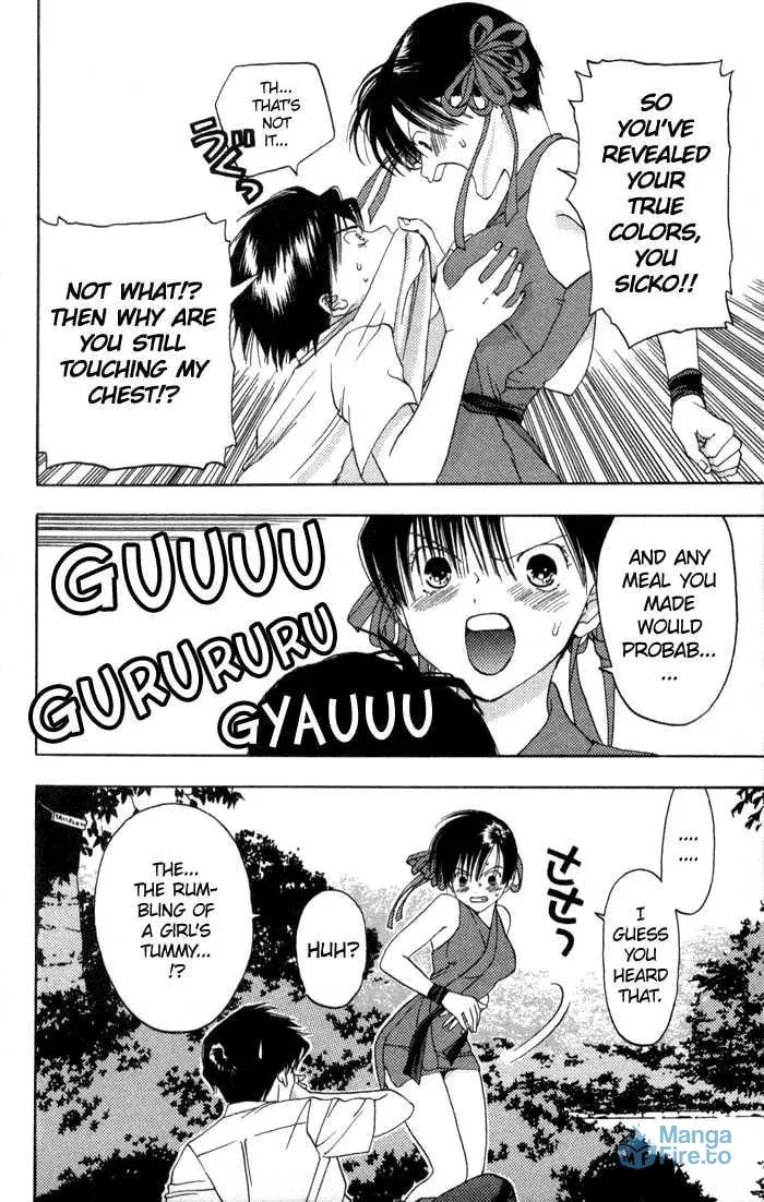 Read Kaede Typhoon chapter 1.2 image 5 on Lezhin