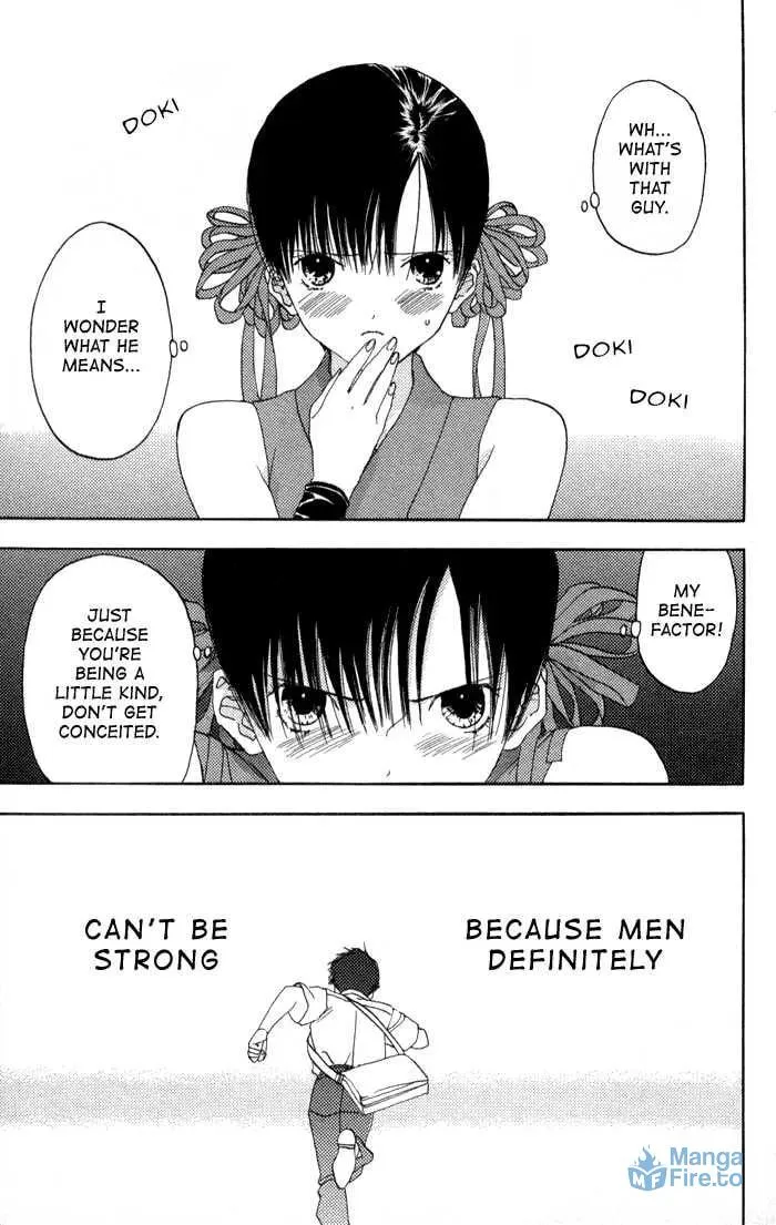 Read Kaede Typhoon chapter 1.2 image 8 on Lezhin