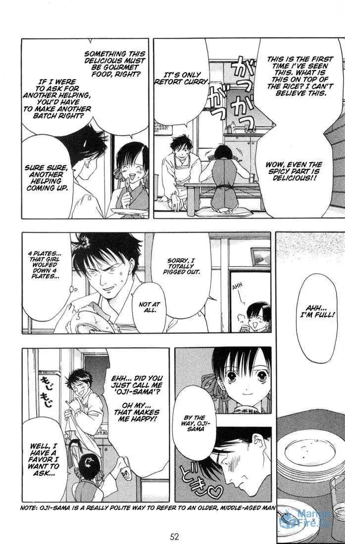 Read Kaede Typhoon chapter 1.3 image 11 on Lezhin