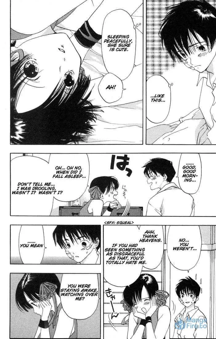 Read Kaede Typhoon chapter 1.3 image 17 on Lezhin