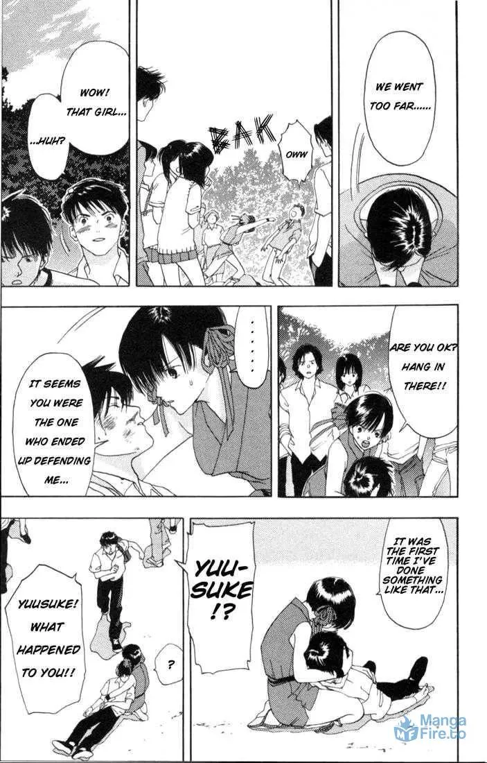 Read Kaede Typhoon chapter 1.3 image 2 on Lezhin