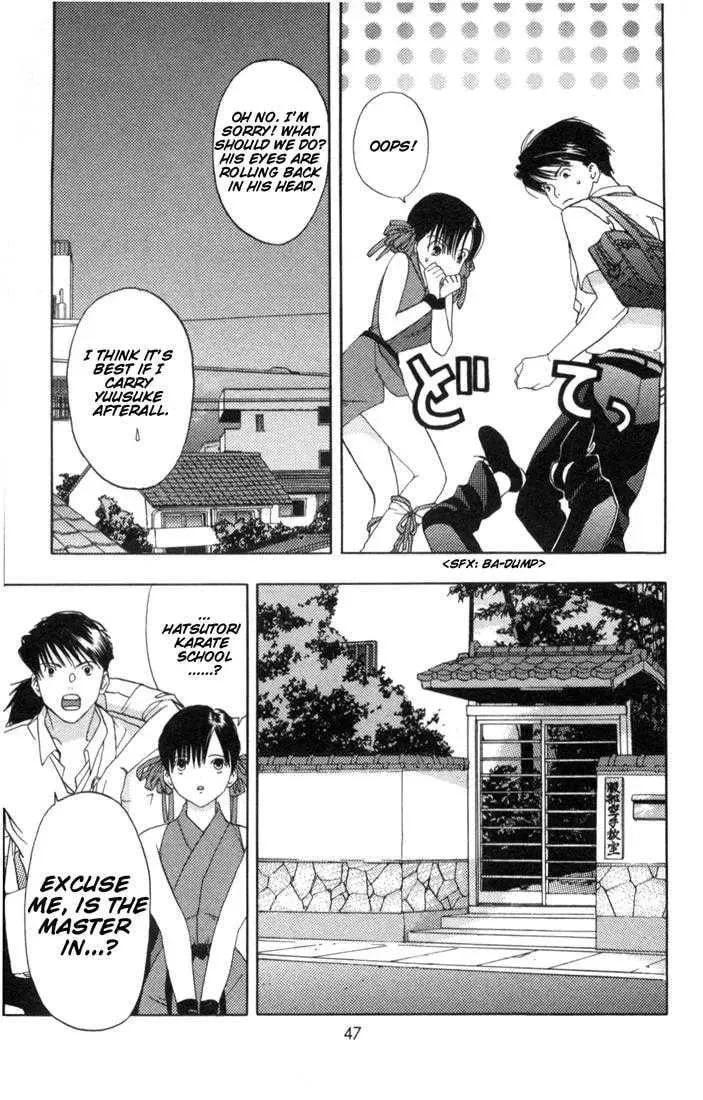 Read Kaede Typhoon chapter 1.3 image 6 on Lezhin
