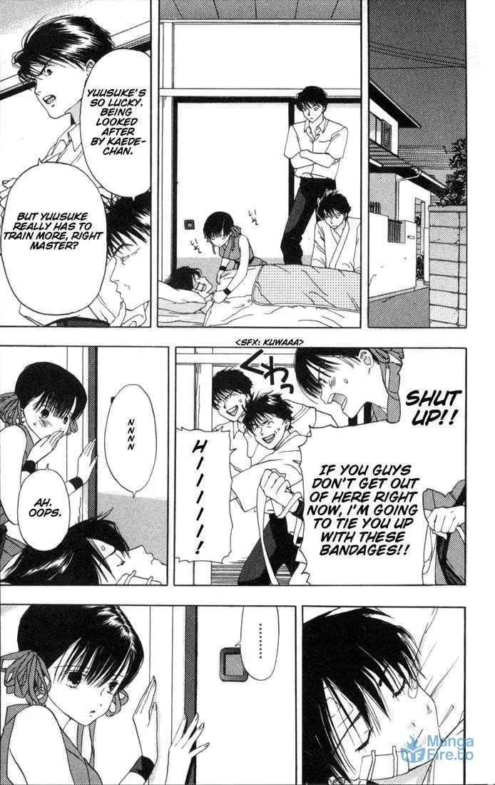 Read Kaede Typhoon chapter 1.3 image 8 on Lezhin