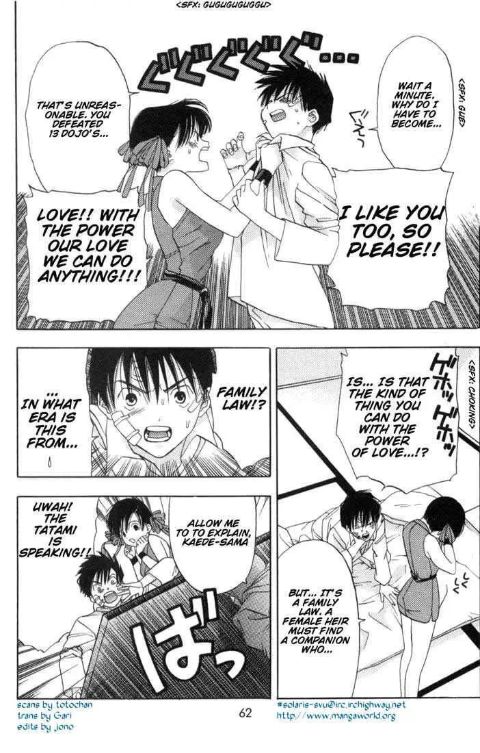Read Kaede Typhoon chapter 1.4 image 1 on Lezhin
