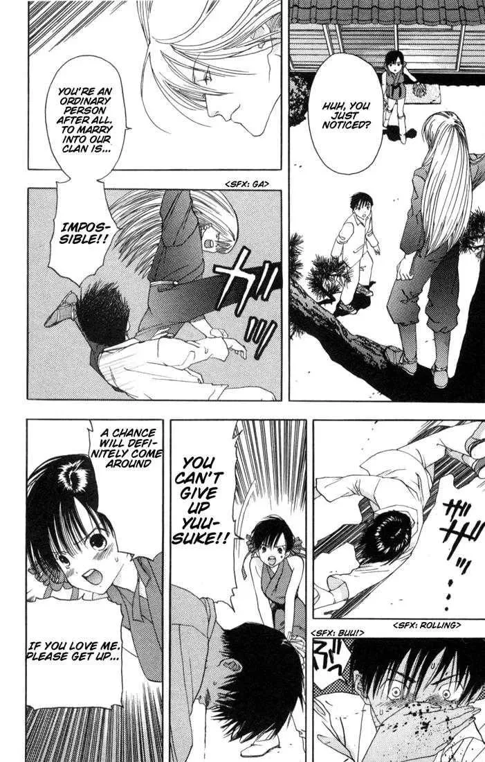 Read Kaede Typhoon chapter 1.4 image 13 on Lezhin