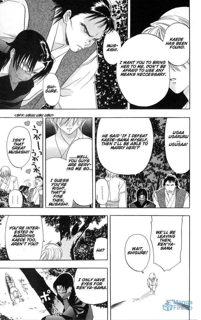 Read Kaede Typhoon chapter 1.4 image 20 on Lezhin