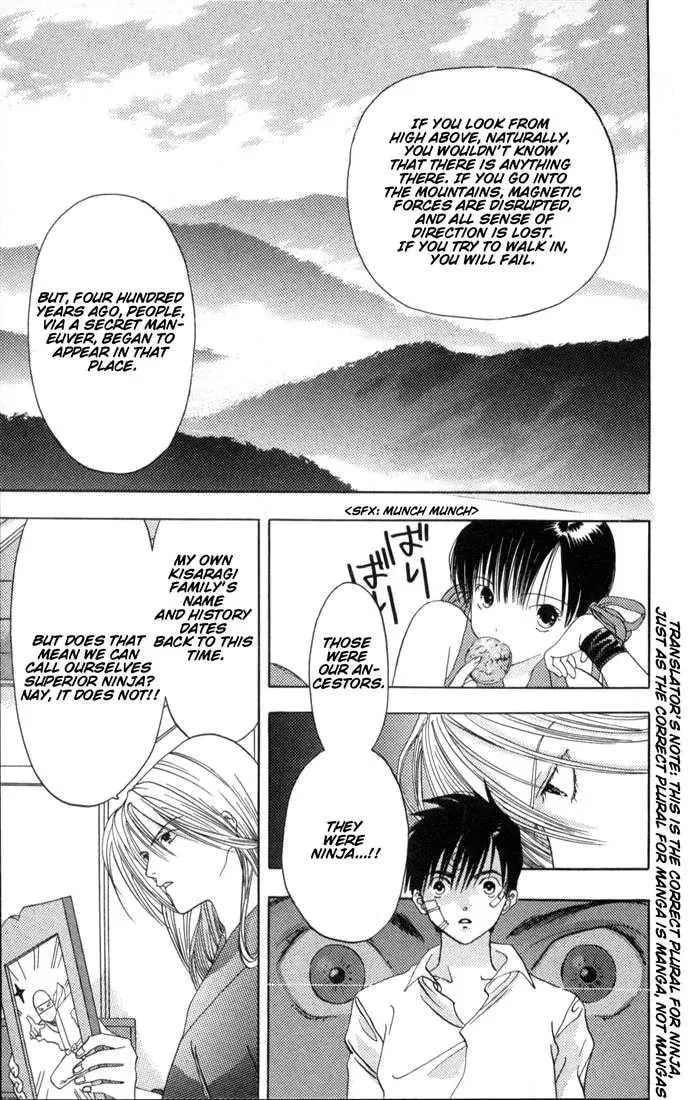 Read Kaede Typhoon chapter 1.4 image 4 on Lezhin