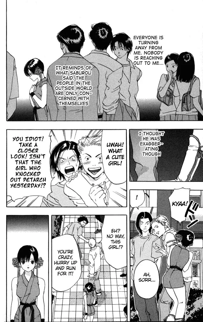 Read Kaede Typhoon chapter 1 image 12 on Lezhin