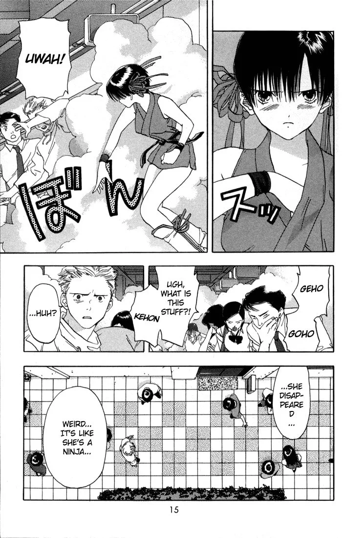 Read Kaede Typhoon chapter 1 image 13 on Lezhin