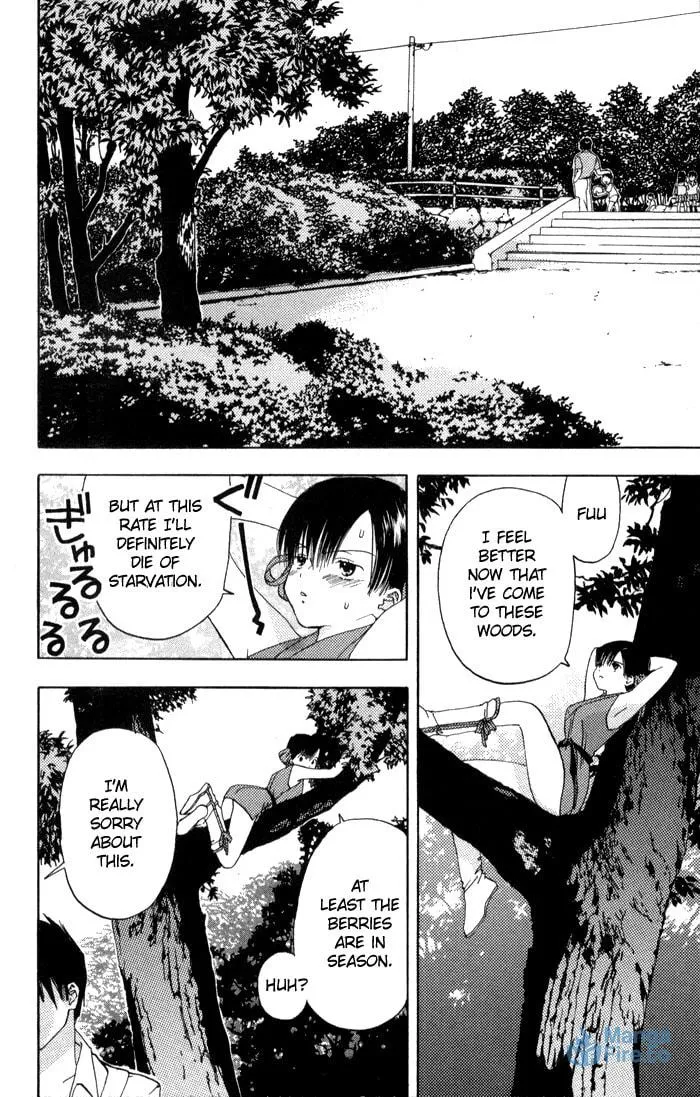Read Kaede Typhoon chapter 1 image 14 on Lezhin