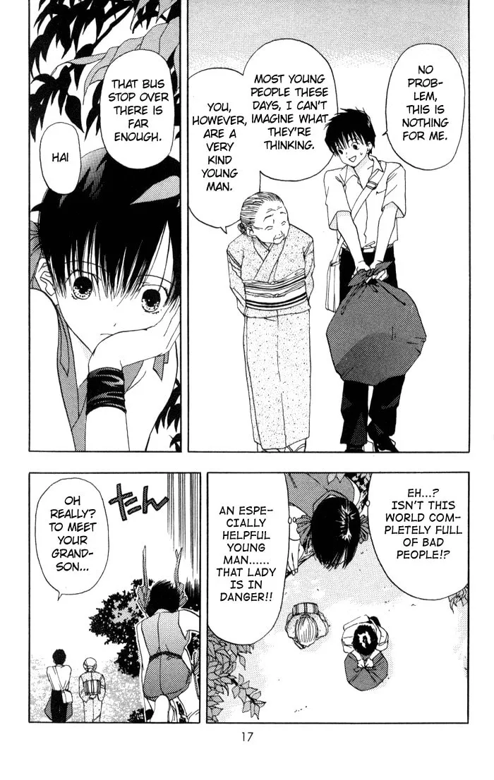 Read Kaede Typhoon chapter 1 image 15 on Lezhin