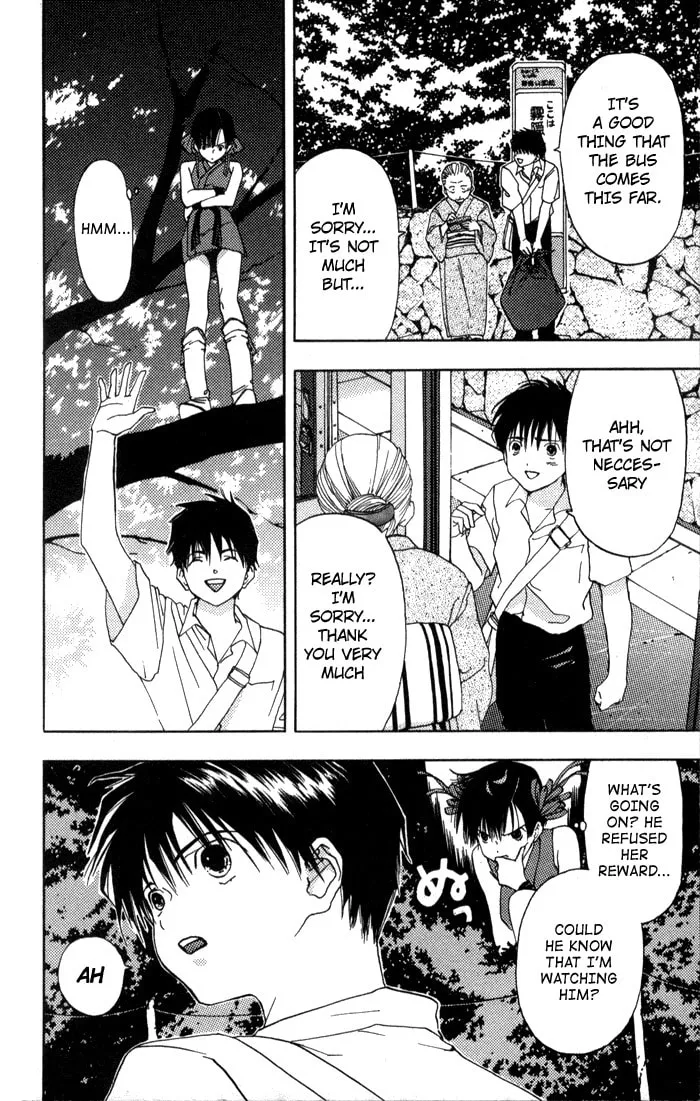 Read Kaede Typhoon chapter 1 image 16 on Lezhin