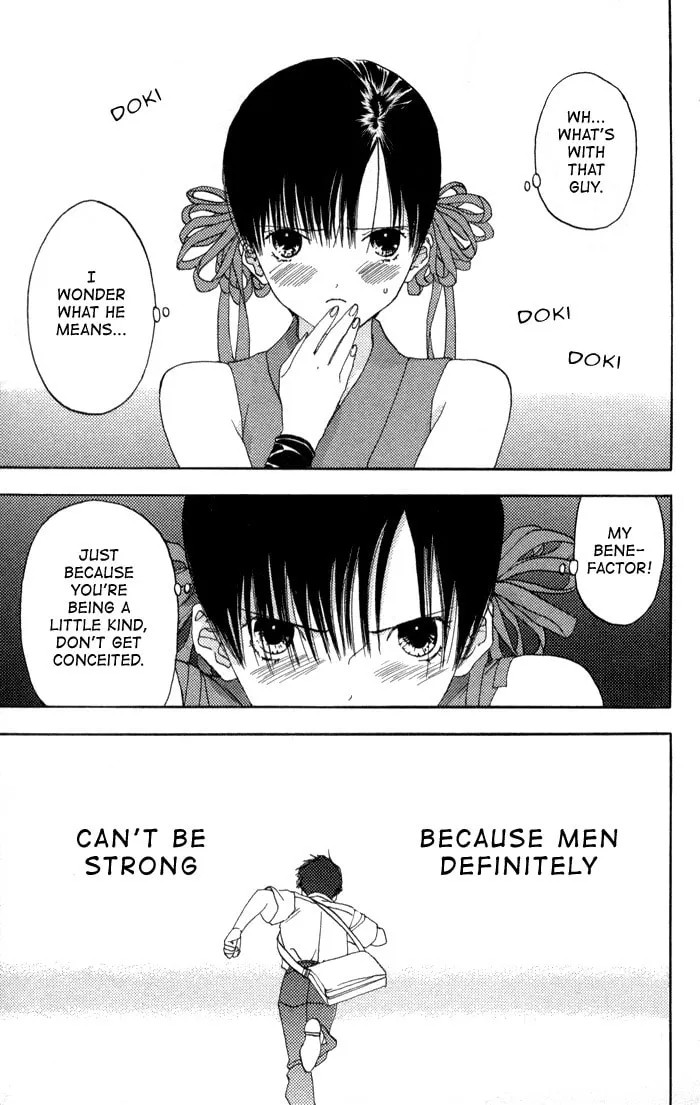 Read Kaede Typhoon chapter 1 image 27 on Lezhin